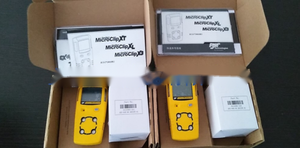 Détecteurs multi-gaz BW Gasalertmicroclip, détecteur de fuite de gaz électronique LEL CO O2 jaune MCXL-XWHM-Y-CN, analyseurs de gaz - Product Image 5