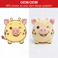 Fabricant de jouets en peluche personnalisés : Porcs et girafes à pois doux, décorations créatives sur le thème de la ferme, animaux en peluche sur mesure