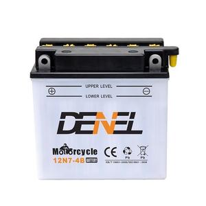 แผ่นแบตเตอรี่ DENEL รุ่น General Series แบตเตอรี่ตะกั่วกรด 2.5AH-200AH 6V/12V ผลิตตามสั่ง จัดส่งภายใน 21-30 วัน รับประกัน 1 ปี - Product Image 4