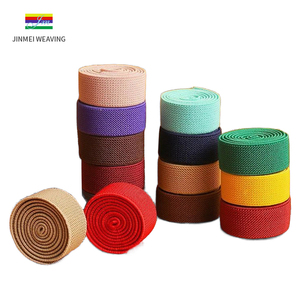 Custom5cm 10cm in Jacquard ban nhạc đàn hồi thể thao dây đeo biểu tượng tùy chỉnh quần short eo ban nhạc đàn hồi - Product Image 5