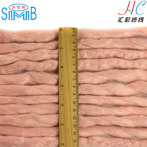 <span class=keywords><strong>Pas</strong></span> <span class=keywords><strong>cher</strong></span> <span class=keywords><strong>grosse</strong></span> <span class=keywords><strong>laine</strong></span> <span class=keywords><strong>laine</strong></span> acrylique 70% acrylique 30% <span class=keywords><strong>laine</strong></span> mélangée fil épais fantaisie islande fil à tricoter fils au crochet - Product Image 6