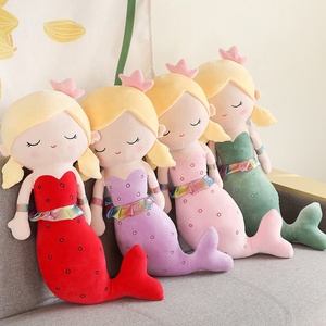 Nuova Bambola di Peluche Sirena CP Toys Design Innovativo Basso MOQ 40cm 115cm Sirenetta in Quattro Colori a Scelta - Product Image 1