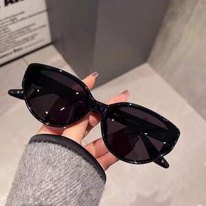 Gafas de sol retro de ojo de gato de nueva moda 2025 para mujer, gafas de sol de moda para mujer, gafas de sol avanzadas de montura estrecha para mujer - Product Image 2