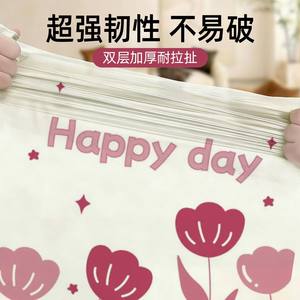 Sacs poubelles imprimés parfumés à la tulipe, à cordon de serrage, résistants aux déchirures, pour usage domestique, dortoirs, extra grands et épais, sacs de transport pour la cuisine - Product Image 5