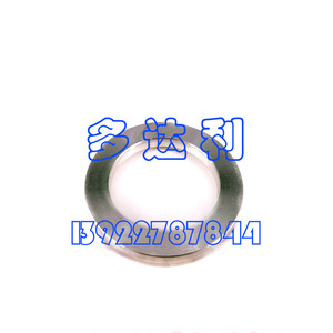 Entretoise de support 02XR55006601 en acier inoxydable pour pièces de centrifugeuse - Product Image 2