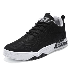 2022<span class=keywords><strong>ล่าสุด</strong></span><span class=keywords><strong>รุ่น</strong></span><span class=keywords><strong>ใหม่</strong></span>รา<span class=keywords><strong>ค</strong></span>าถูกผู้ชายสีดำสีขาวสไตล์ที่เรียบง่ายระบายอากาศรองเท้ากีฬา - Product Image 5