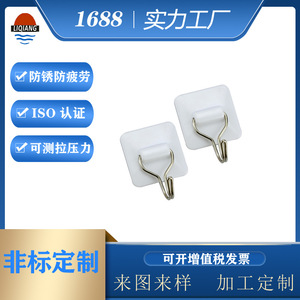 Stainless Steel <b>Wire</b> Coat Hook 304 Rust Resistant Irregular Shape <b>Wall</b> Mounted Garment Hook Customizable For Other Use - Product Image 5