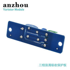 Anzhou <b>Varistor</b> Module S20K625 Three Phase Surge Protection Board For Motor Overvoltage Protection - Product Image 4