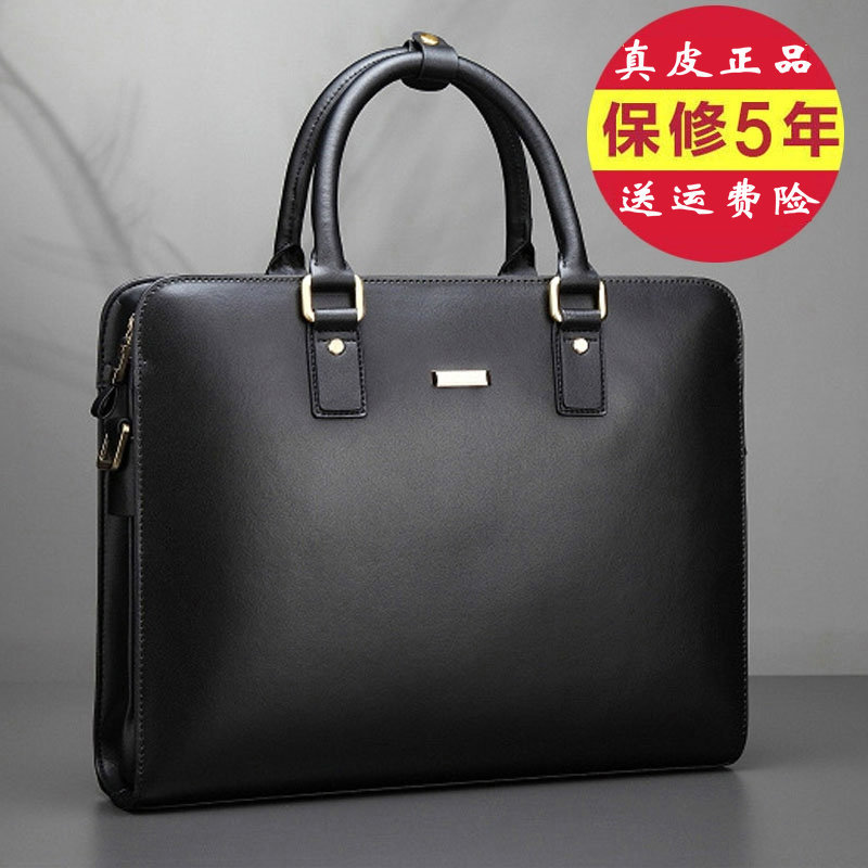 1101 noir 36 cm (ordinateur 13 pouces)