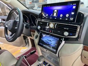 Gerllish 12,3 "Android Car Radio DSP navegación GPS Multimedia para Toyota Land Cruiser LC200 2016-2020 <span class=keywords><strong>Lexus</strong></span> LX570 2016-2020 - Product Image 6
