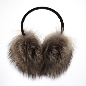 <span class=keywords><strong>Cache</strong></span>-oreilles en <span class=keywords><strong>fourrure</strong></span> de renard véritable femmes argent <span class=keywords><strong>fourrure</strong></span> de renard oreillette hiver chaud coloré <span class=keywords><strong>fourrure</strong></span> <span class=keywords><strong>oreille</strong></span> couverture - Product Image 2