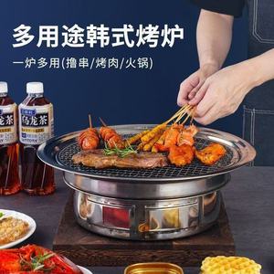 Grille à fondue en aluminium multifonction pour la cuisson au barbecue en extérieur et en intérieur - Product Image 4