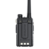 Radio Analog Dua Arah UV-5R Dual Band Genggam Walkie Talkie Daya Tinggi Jangkauan Jauh untuk Luar Ruangan Maritim Sipil Woki Toki