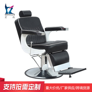 Silla de Peluquería HZ8752C con Bomba Hidráulica, Altura Ajustable, para Uso Comercial, Color Negro - Product Image 3