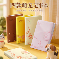 Diario de Mascotas Adorable para Estudiantes, Cuaderno con Diseño de Corgi y Gato, Cubierta de PU, Disponible en Stock, Papelería Creativa, Regalo