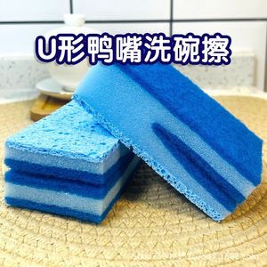Éponge à vaisselle rectangulaire bleue, tampon de nettoyage haute densité, utilisation en cuisine - Product Image 3
