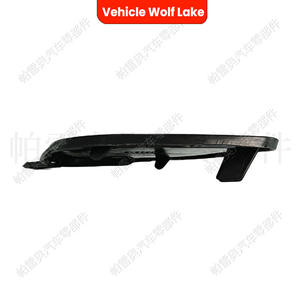 Cubierta de Remolque Delantera para Vehículo Wolf Lake 39817309 para Volvo S80 S80L, Cubierta de Acabado de Enganche ABS - Product Image 4