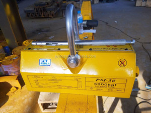 Elevador magnético de acero de 600KG, imán de elevación de grúa de servicio pesado, mandril de imán permanente - Product Image 5