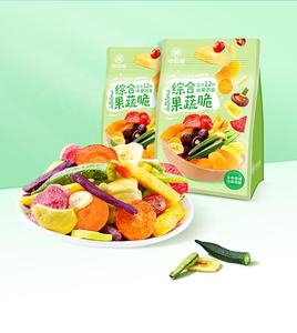 Chips <span class=keywords><strong>de</strong></span> Verduras y Frutas Fritas al Vacío, Venta Caliente en China, Chips Mixtos <span class=keywords><strong>de</strong></span> Frutas y Verduras Crujientes - Product Image 5