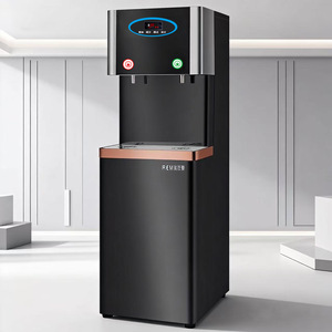Rm <b>Water</b> Dispenser Standing Integrated Hot Cold Electric Stainless Steel Energy Saving Commercial Use - Product Image 2