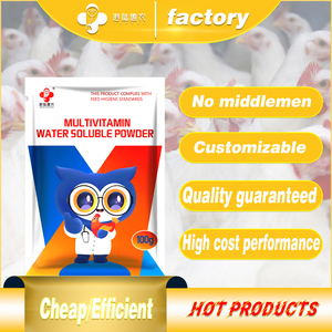 Vitamin cho lợn vitamin khoáng chất premix thức ăn chăn nuôi Phụ gia tăng động vật tăng trưởng lợn tăng trưởng promoter - Product Image 5