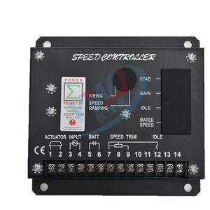 Controlador Electrónico de Velocidad S6700E para Grupo Electrógeno Diésel con Funciones de Control de Velocidad - Product Image 5