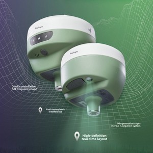 เครื่องรับสัญญาณ GPS RTK สำหรับงานสำรวจทางวิศวกรรมระดับมืออาชีพ รุ่น Hi Target A31 จากจีน รองรับระบบ Galileo/Global - Product Image 3