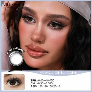 <span class=keywords><strong>Lentilles</strong></span> <span class=keywords><strong>de</strong></span> <span class=keywords><strong>contact</strong></span> colorées pour hypermétropie et <span class=keywords><strong>astigmatisme</strong></span>, importées <span class=keywords><strong>de</strong></span> Corée, <span class=keywords><strong>lentilles</strong></span> toriques sur ordonnance, vente en gros, faible MOQ - Product Image 2