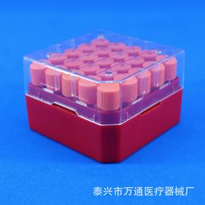Caja criogénica Wantongyiliao con 25 compartimentos de material PC para almacenamiento de muestras en viales de 1.8ml y 2.0ml - Product Image 3