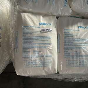 תוספי פלסטיק מפוצץ סרט אנטי חסימה אבקה משטח חלק אמריקאי pmc armoslip cp oleamide - Product Image 5