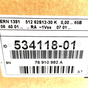 Heidenhain Ern1381 512 ตัวเข้ารหัสแบบหมุนเพิ่มค่าทีละหนึ่ง ขนาด 58 มม. สำหรับใช้งานกับเซอร์โวมอเตอร์ - Product Image 2