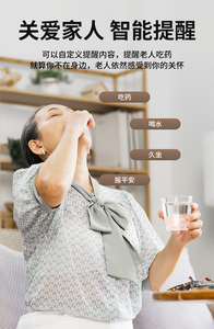 Lớn HD 1.83Inch Màn Hình Cảm Ứng Phát Hiện Mùa Thu Người Cao Tuổi Thông Minh Cổ Tay Đồng Hồ Thông Minh Đồng Hồ Với SOS Và <span class=keywords><strong>GPS</strong></span> Định Vị Cho Người Cao Tuổi - Product Image 6