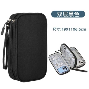 Organisateur en tissu Oxford, grande capacité, fermeture à glissière, sac gris multifonctionnel pour un usage quotidien - Product Image 2