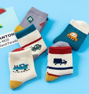 Chaussettes de voitures à rayures pour enfants, en coton, Jacquard, mignonnes, personnalisées, OEM, <span class=keywords><strong>prix</strong></span> d'usine, vente en gros, - Product Image 2