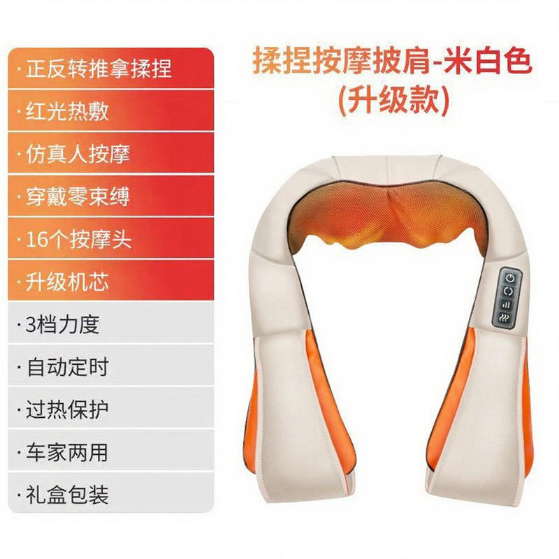 (เคสหนังขนาดใหญ่รุ่นอัปเกรด) สีเบจ แบบสี่ปุ่ม