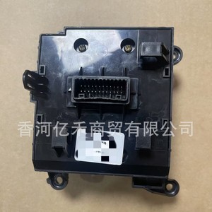 Interruptor de Freno de Estacionamiento Electrónico Hyundai 93600-D9120 para Vehículos de Trabajo Mediano-Pesado, Control de Modo de Conducción Auto Hold - Product Image 2
