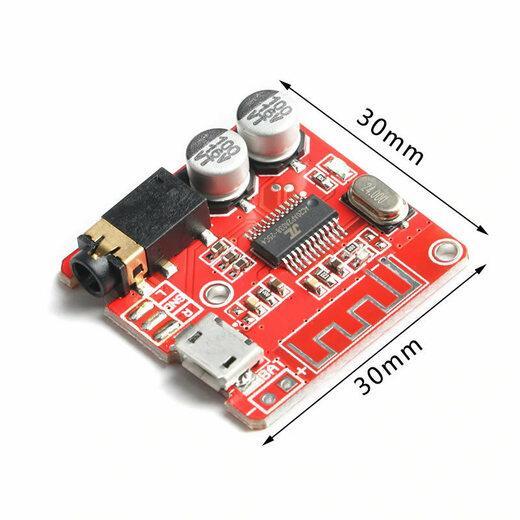 Decoder Board MP3 Lossless Car Speaker Amplifier Modification  4.1 Circuit Board XY-BT-Mini