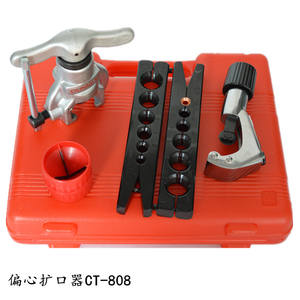 Dunnex Copper <b>Pipe</b> <b>Expander</b> Flaring Tool 6 8 10 12 16 19 Mm Air Conditioning Repair Hand Tool Set With Case - Product Image 3