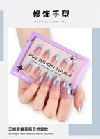 Usine nouvelle mode 30 pièces haute qualité portable ongles autocollants longue durée Nail Art en forme d'amande presse-sur faux ongles