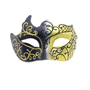 Masque de mascarade pour hommes, masque vénitien à paillettes, demi-masque pour Noël, Mardi Gras, fête, Halloween, costume, cosplay, bal masqué - Product Image 5
