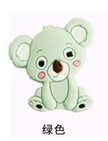 สีเขียว