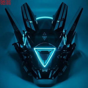 Casco Cyberpunk Predator Masculino, Máscara Táctica de Cara Completa de Acrílico Luminoso, Envío Gratuito, Venta al por Mayor - Product Image 2