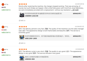 Sàn thương mại Scrubber 24V tự hành bàn chải động cơ bên bàn chải điện descaling Tước máy - Product Image 5