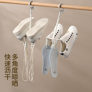FaSoLa Home Multifunctional <b>Shoe</b> Drying Rack White <b>Hook</b> Type 2-3 Pairs Balcony Storage - Product Image 1