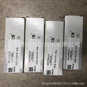 CBBG-LJNCBBGLJNCBBGLDNCBBG-LDNSUN Hydraulique solaire Produits originaux État neuf En stock Expédition rapide - Product Image 4