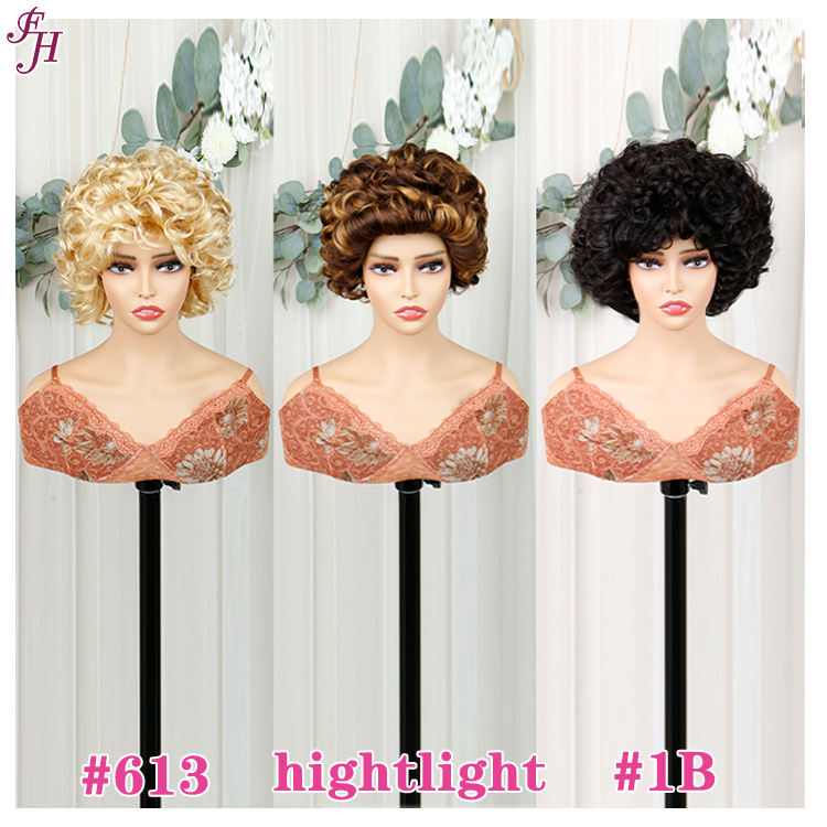 Perruque bouclée faite à la machine