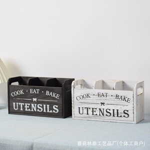 Boîte de rangement en bois pour ustensiles de cuisine, avec compartiments, pour utilisation sur table de cuisine, rectangulaire, blanc et noir - Product Image 1