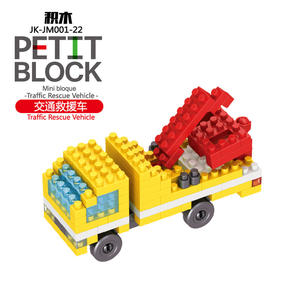 XR Kids Child Plastic Micro Diy Ladrillo educativo Juguete Ciudad Vehículo Transporte Coche Camión de <span class=keywords><strong>bomberos</strong></span> Mini juegos de bloques de construcción - Product Image 4