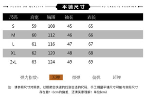 Chemisier <span class=keywords><strong>Femme</strong></span> Style Maillard Automne Effet Deux Pièces Marron Tricoté avec Dos Effet Châle et Rayures Verticales Style Français - Product Image 2