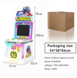 Machine de jeu d'arcade pour enfants : tir, course de motos en métal, écran LCD, fonctionnant à monnayeur - Product Image 2